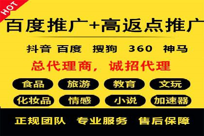探索sem推广竞价的无限可能：成功案例集锦